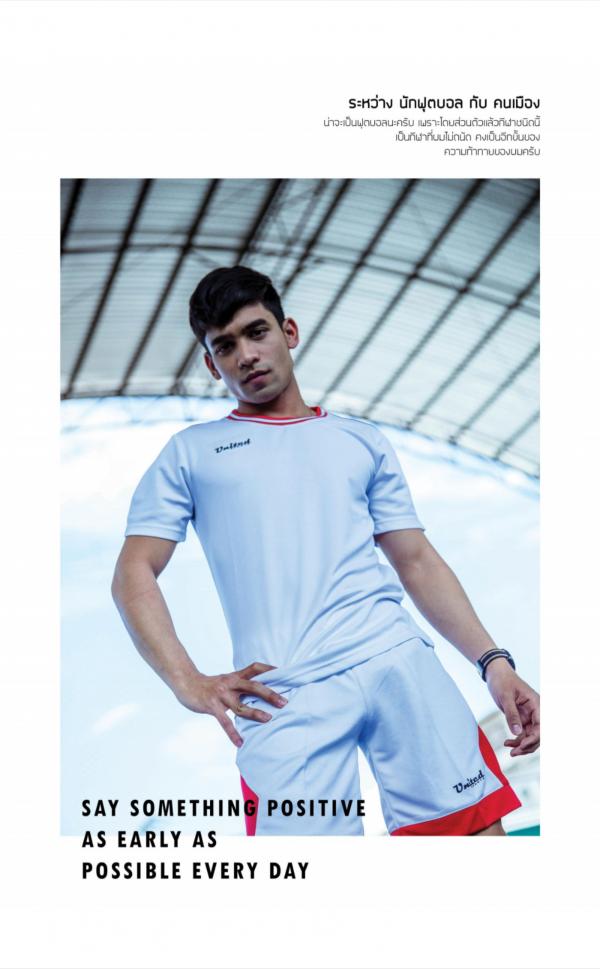 Gemini-12-Nu-Kamchai-Chaiyaau-112-Pics--BtS