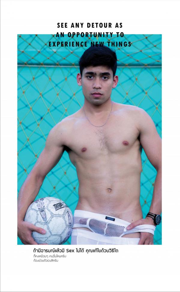 Gemini-12-Nu-Kamchai-Chaiyaau-112-Pics--BtS