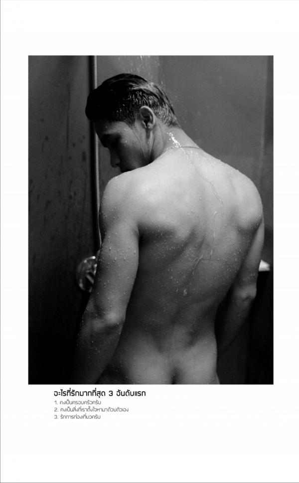 Gemini-12-Nu-Kamchai-Chaiyaau-112-Pics--BtS