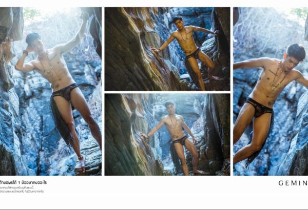 Gemini-14--Akkharat-Na-Nakhon