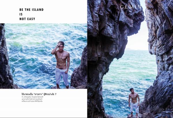 Gemini-14--Akkharat-Na-Nakhon