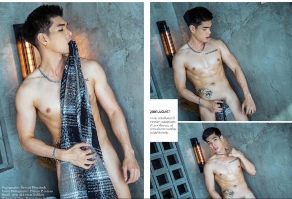 Gemini-14--Akkharat-Na-Nakhon