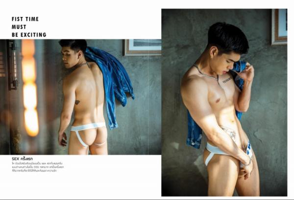 Gemini-14--Akkharat-Na-Nakhon