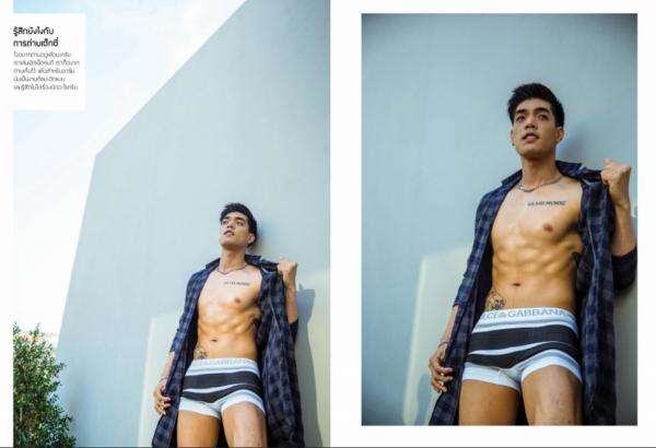 Gemini-14--Akkharat-Na-Nakhon