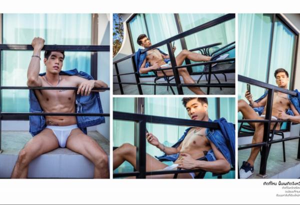 Gemini-14--Akkharat-Na-Nakhon