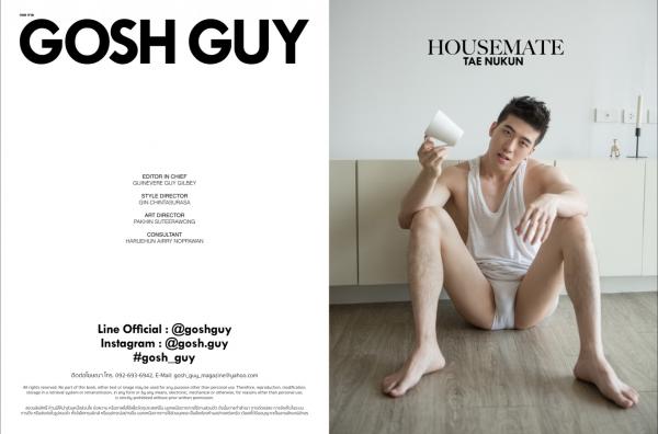 Gosh-Guy-No.14---Tae-Nukun