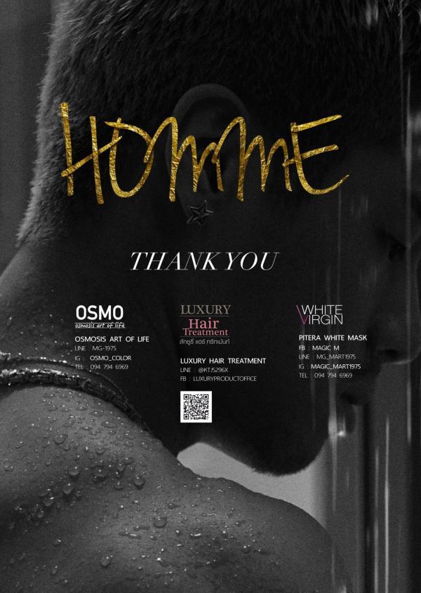 HOMME--Vol.-04