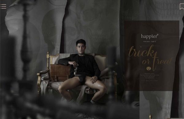 Happier-Vol-1.2--Trick-Or-Treat