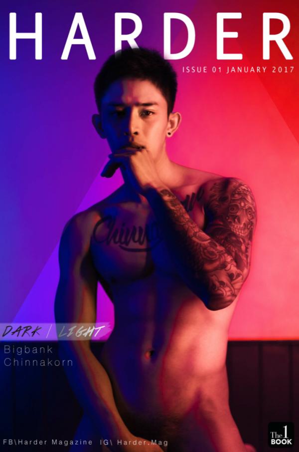 Harder-01--Bigbank-Chinnakorn