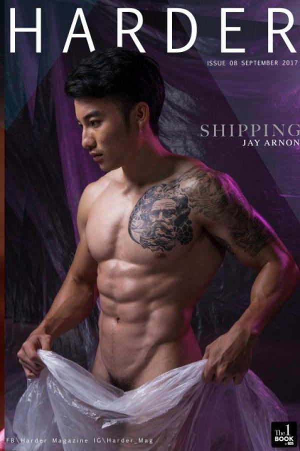 Harder-08--Jay-Arnon