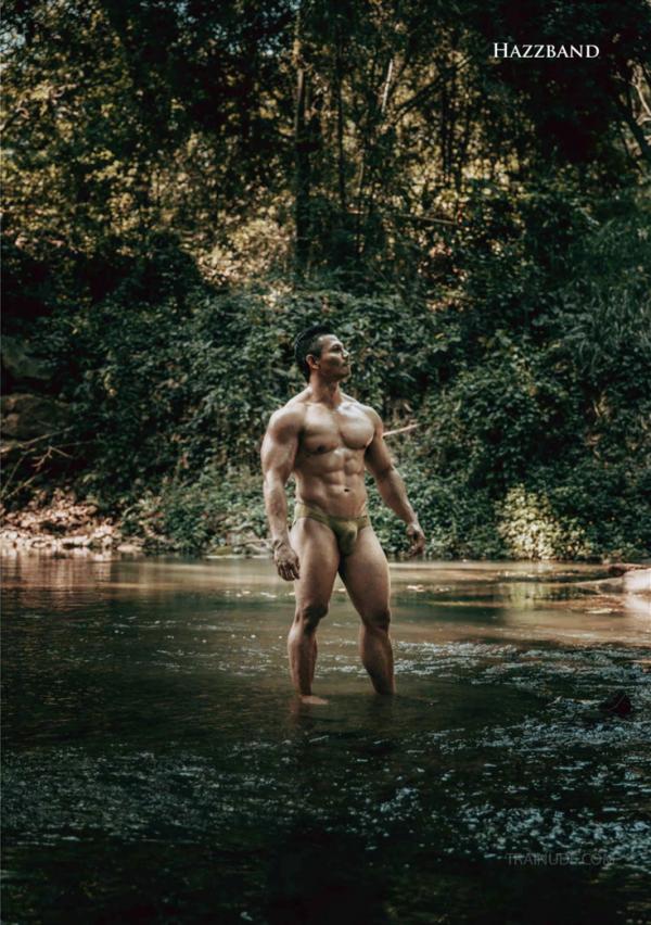 HazzBand-Issue-04