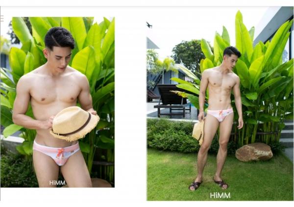 HiMM-12--Naked-Issue