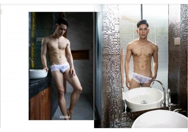 HiMM-12--Naked-Issue