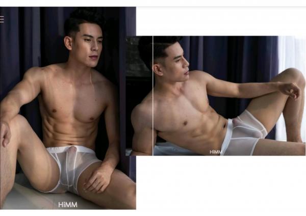 HiMM-12--Naked-Issue