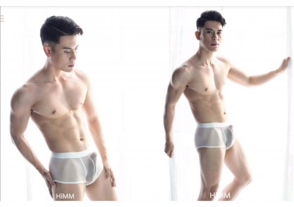 HiMM-12--Naked-Issue