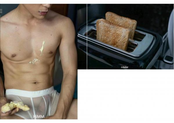 HiMM-12--Naked-Issue