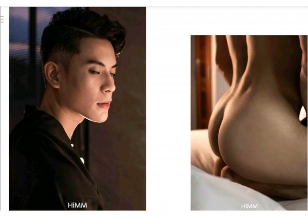 HiMM-12--Naked-Issue