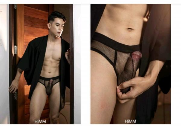 HiMM-12--Naked-Issue