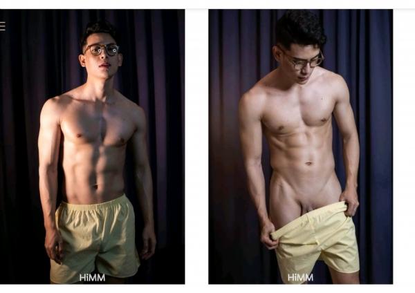 HiMM-12--Naked-Issue