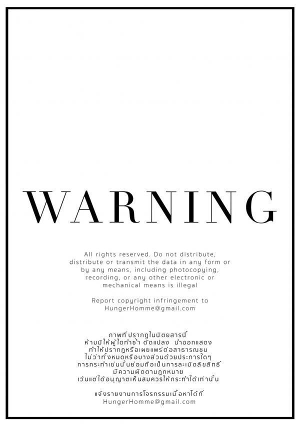 HunGer-Homme-02--Fame-Krittapat