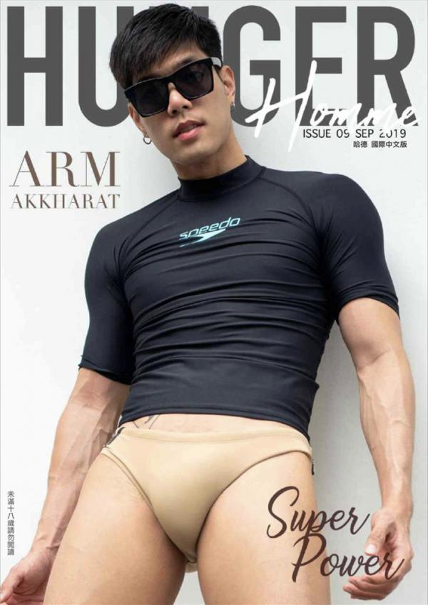 HunGer-Homme-09--ARM-Akkharat