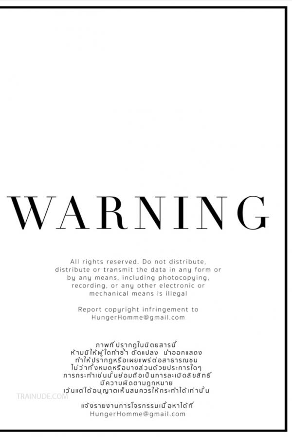 HunGer-Homme-09--ARM-Akkharat