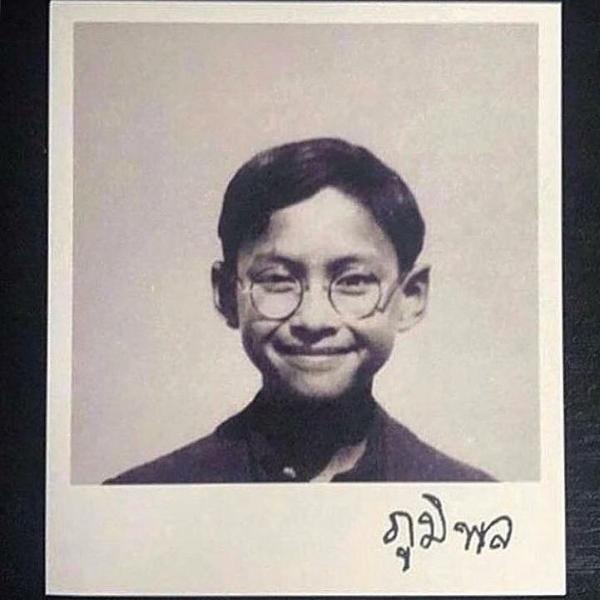 Hunger-Homme--Ice-Ratawit