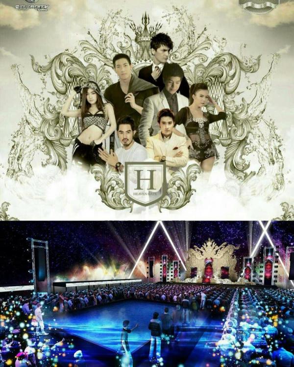 Hunger-Homme--Ice-Ratawit