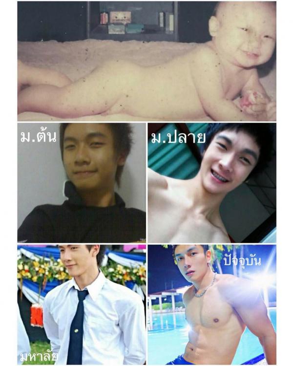 Hunger-Homme--Ice-Ratawit