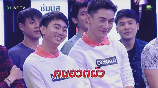 Hunger-Homme--Ice-Ratawit