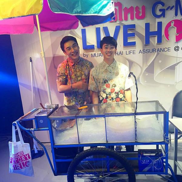 Hunger-Homme--Ice-Ratawit