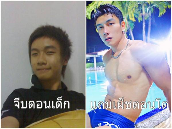 Hunger-Homme--Ice-Ratawit