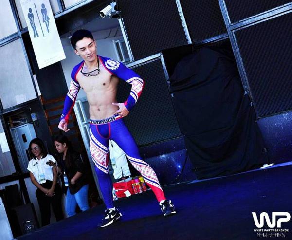 Hunger-Homme--Ice-Ratawit