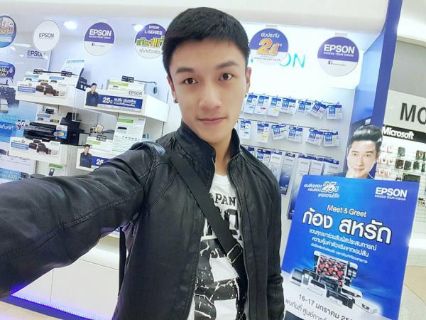 Hunger-Homme--Ice-Ratawit