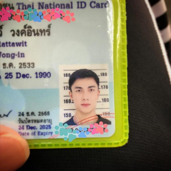 Hunger-Homme--Ice-Ratawit