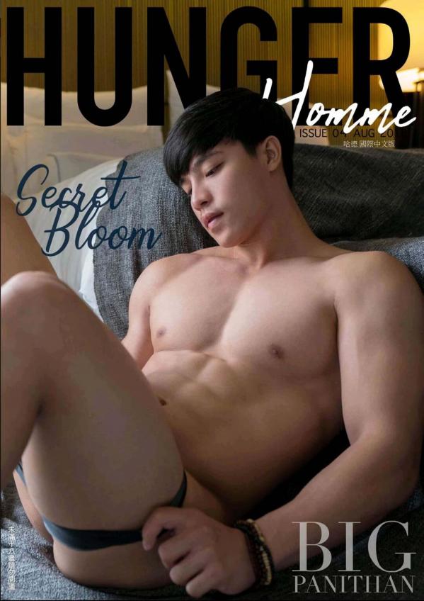 Hunger-Homme-04--Big-Panithan