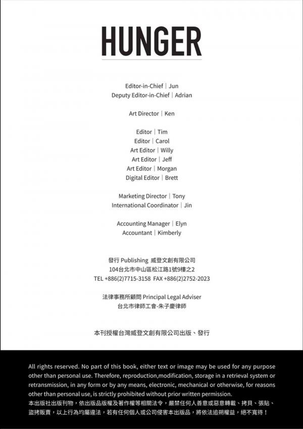 Hunger-Homme-08--Nicky-Bunyarit