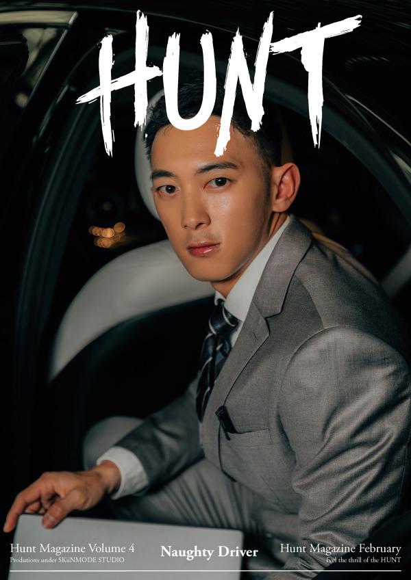 Hunt-No.04-–-Naughty-Driver