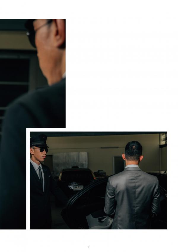 Hunt-No.04-–-Naughty-Driver