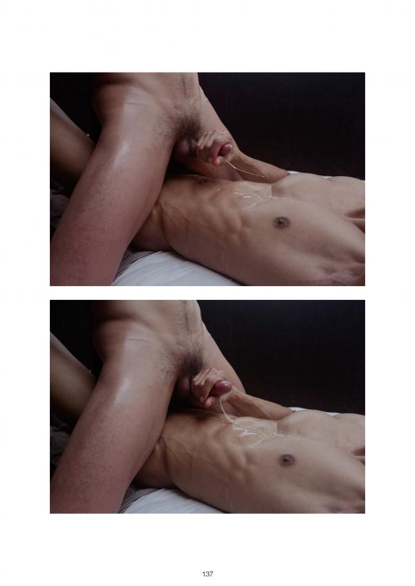 Hunt-No.04-–-Naughty-Driver