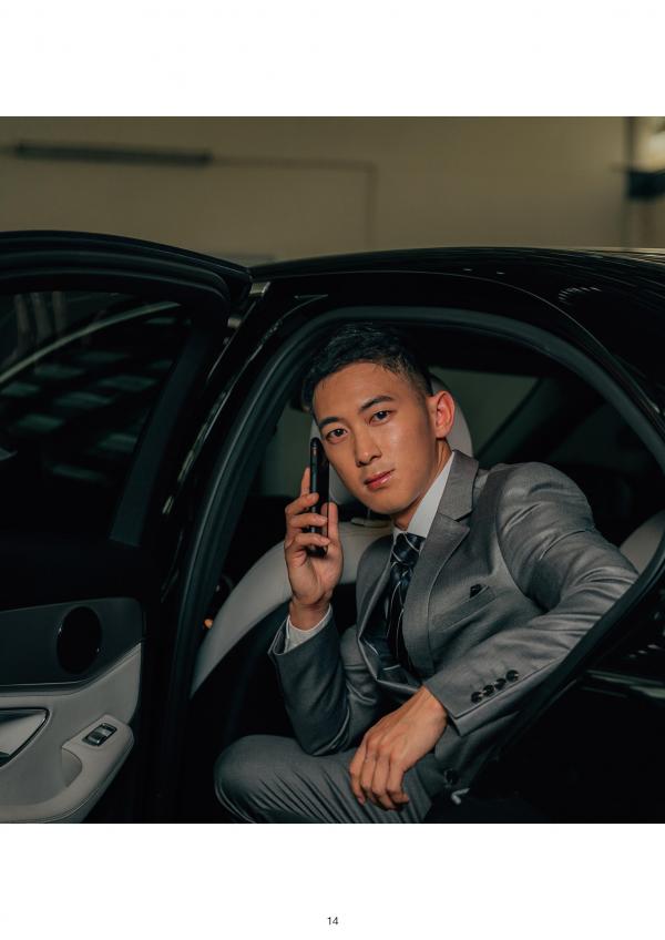 Hunt-No.04-–-Naughty-Driver