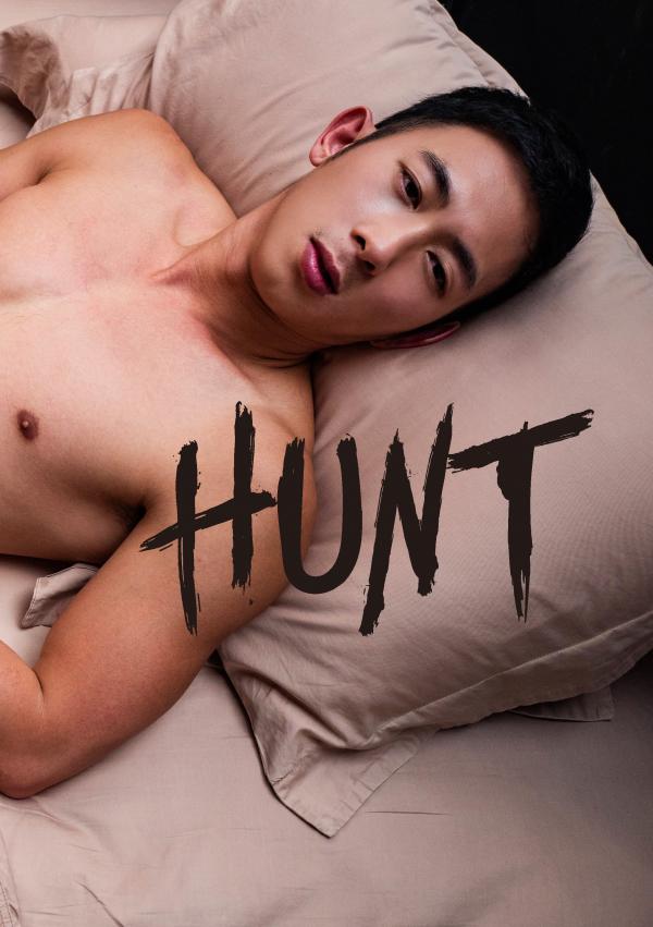 Hunt-No.04-–-Naughty-Driver