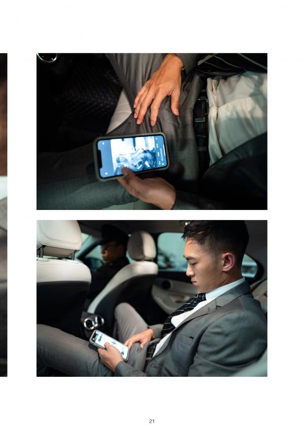 Hunt-No.04-–-Naughty-Driver