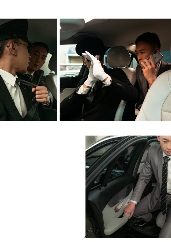 Hunt-No.04-–-Naughty-Driver