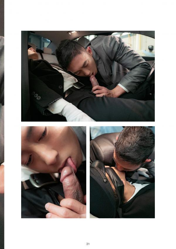 Hunt-No.04-–-Naughty-Driver