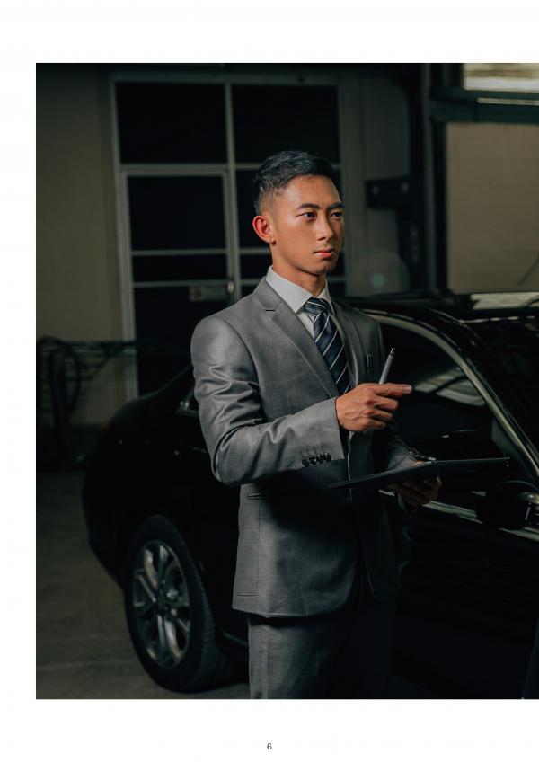 Hunt-No.04-–-Naughty-Driver