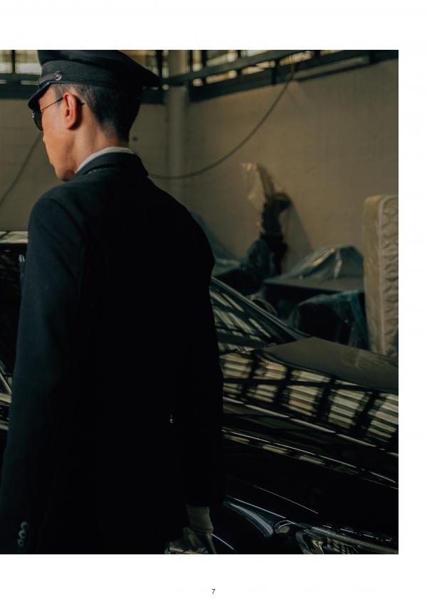 Hunt-No.04-–-Naughty-Driver