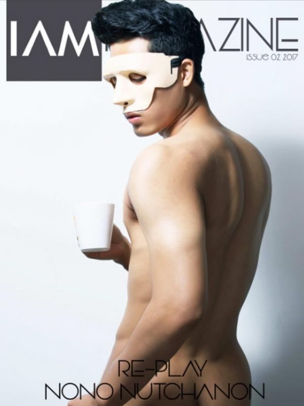 I-AM-MaGazine-2--NONO-Nutchanon