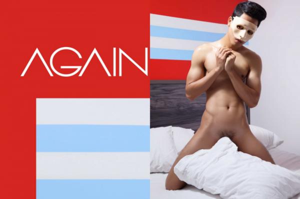 I-AM-MaGazine-2--NONO-Nutchanon