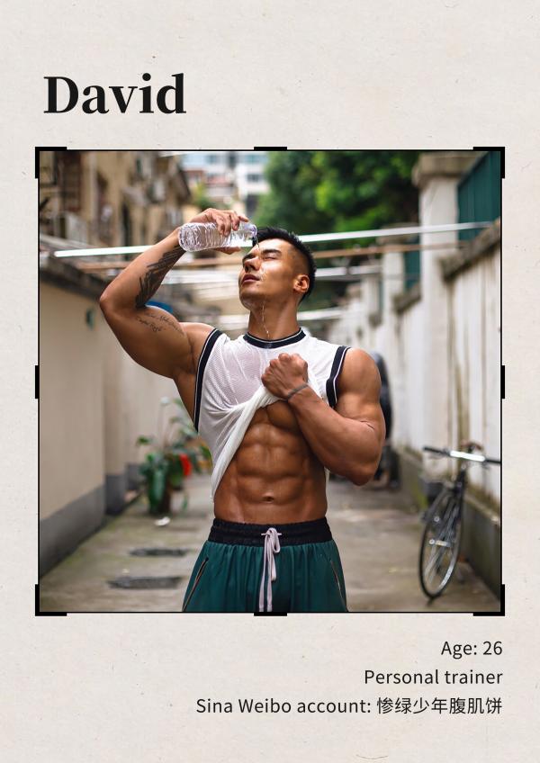 JQVISION-issue-08--David